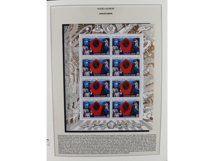 1962/2019, thematic collection with commemorative covers/cards and some MNH material, incl. imperfs, Romania 1971 Sojuz 11 so