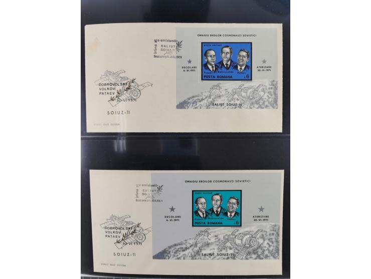 1962/2019, thematic collection with commemorative covers/cards and some MNH material, incl. imperfs, Romania 1971 Sojuz 11 so