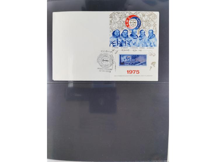 1962/2019, thematic collection with commemorative covers/cards and some MNH material, incl. imperfs, Romania 1971 Sojuz 11 so