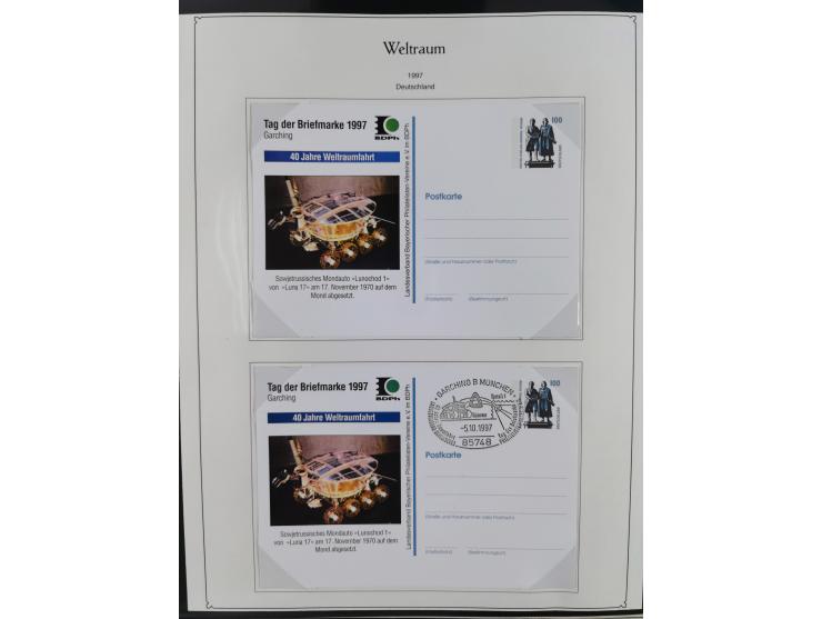 1962/2019, thematic collection with commemorative covers/cards and some MNH material, incl. imperfs, Romania 1971 Sojuz 11 so