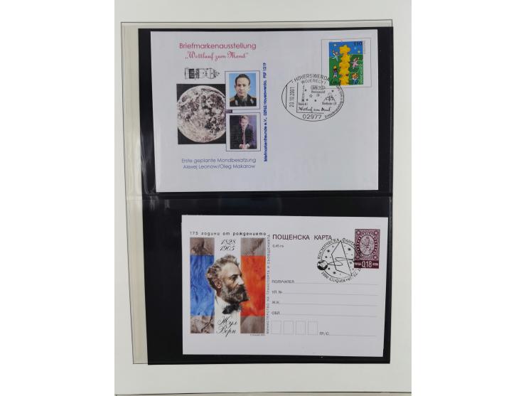 1962/2019, thematic collection with commemorative covers/cards and some MNH material, incl. imperfs, Romania 1971 Sojuz 11 so