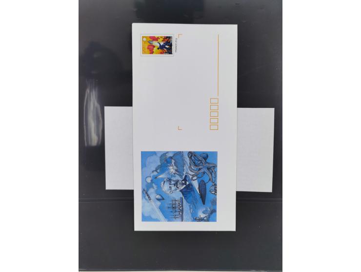 1962/2019, thematic collection with commemorative covers/cards and some MNH material, incl. imperfs, Romania 1971 Sojuz 11 so