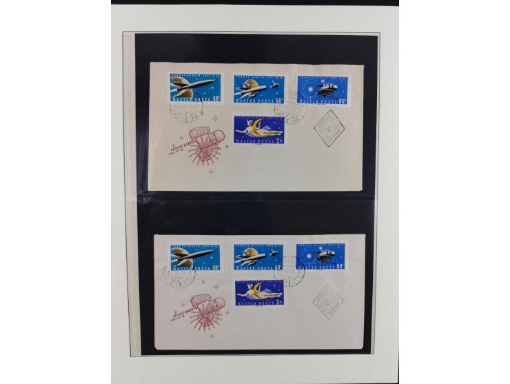 1962/2019, thematic collection with commemorative covers/cards and some MNH material, incl. imperfs, Romania 1971 Sojuz 11 so