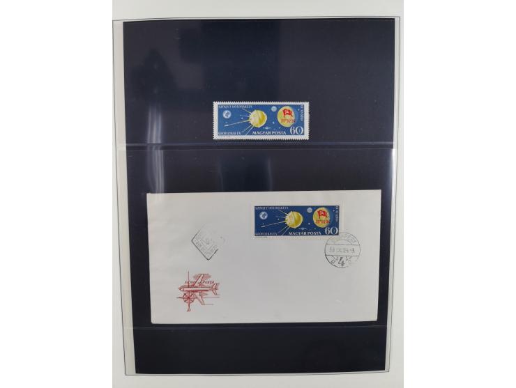 1962/2019, thematic collection with commemorative covers/cards and some MNH material, incl. imperfs, Romania 1971 Sojuz 11 so