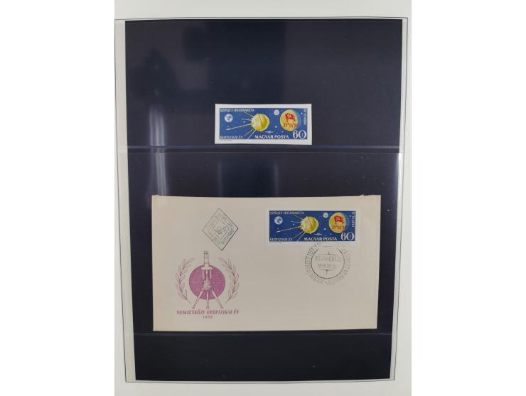 1962/2019, thematic collection with commemorative covers/cards and some MNH material, incl. imperfs, Romania 1971 Sojuz 11 so