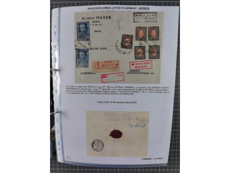 1925/40, interessante Sammlung “Flugpost in Bulgarien” mit ca. 130 Luftpost-Briefen bzw. Karten, dabei u.a. zwei Karten vom n
