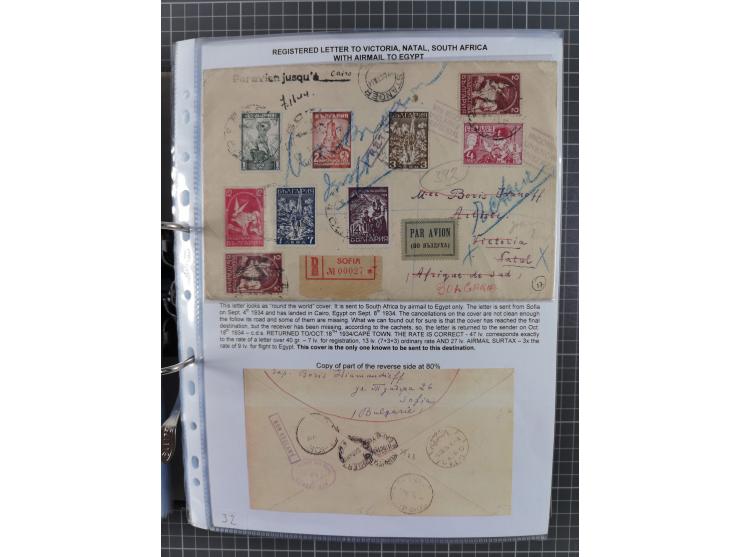 1925/40, interessante Sammlung “Flugpost in Bulgarien” mit ca. 130 Luftpost-Briefen bzw. Karten, dabei u.a. zwei Karten vom n