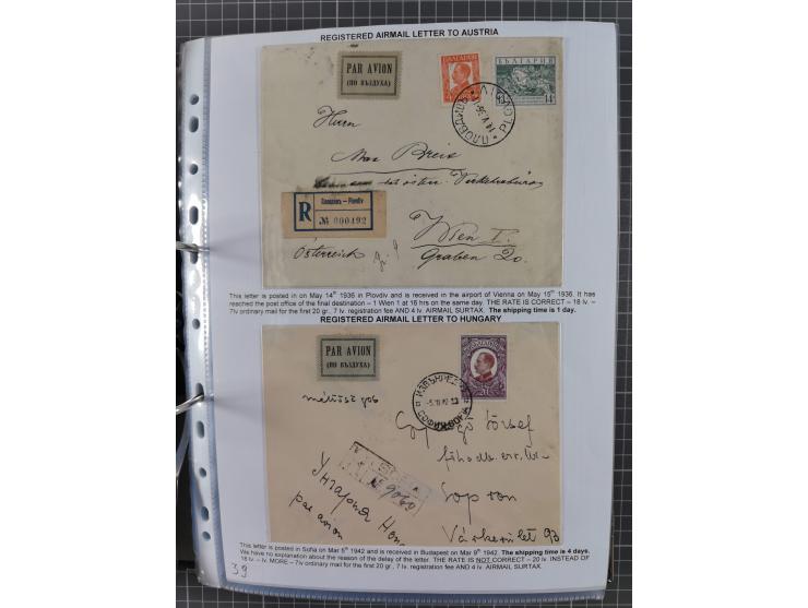 1925/40, interessante Sammlung “Flugpost in Bulgarien” mit ca. 130 Luftpost-Briefen bzw. Karten, dabei u.a. zwei Karten vom n