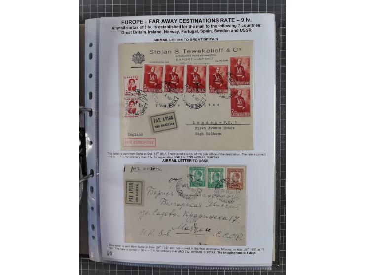1925/40, interessante Sammlung “Flugpost in Bulgarien” mit ca. 130 Luftpost-Briefen bzw. Karten, dabei u.a. zwei Karten vom n