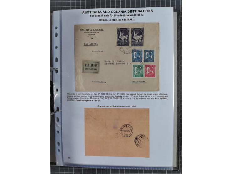 1925/40, interessante Sammlung “Flugpost in Bulgarien” mit ca. 130 Luftpost-Briefen bzw. Karten, dabei u.a. zwei Karten vom n