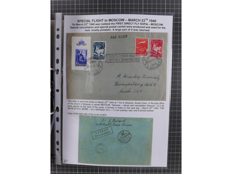 1925/40, interessante Sammlung “Flugpost in Bulgarien” mit ca. 130 Luftpost-Briefen bzw. Karten, dabei u.a. zwei Karten vom n