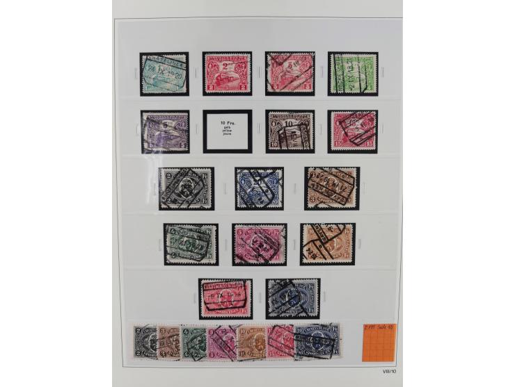 1849/1990, comprehensive mint and used collection in nine binders, except some issues more than complete, showing a deeply sc