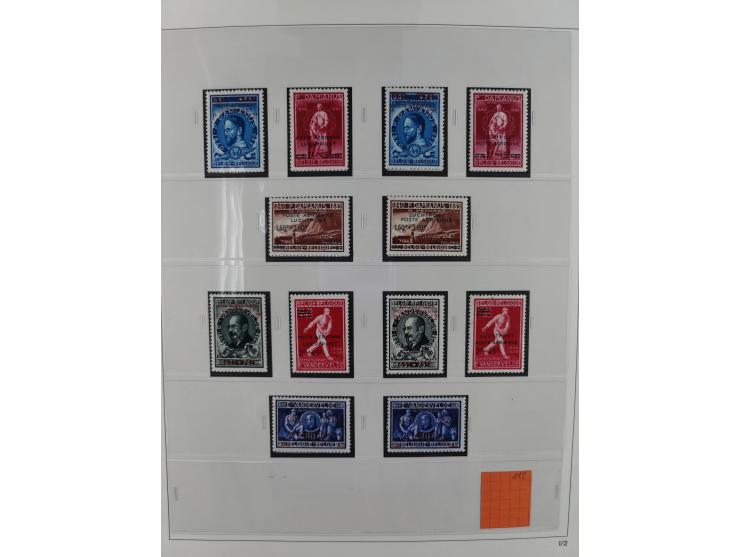 1849/1990, comprehensive mint and used collection in nine binders, except some issues more than complete, showing a deeply sc