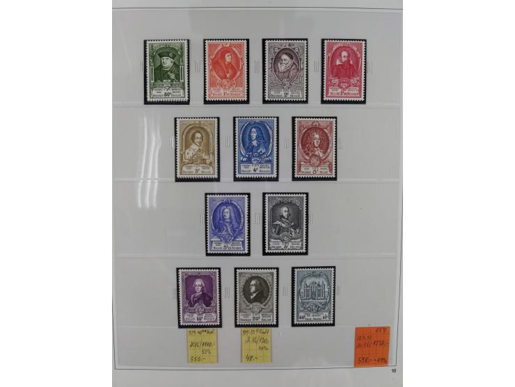 1849/1990, comprehensive mint and used collection in nine binders, except some issues more than complete, showing a deeply sc