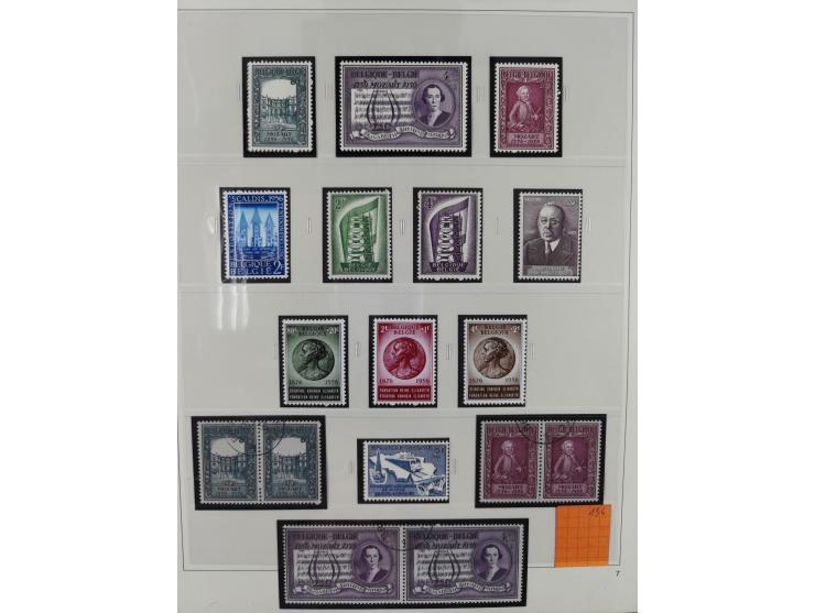 1849/1990, comprehensive mint and used collection in nine binders, except some issues more than complete, showing a deeply sc