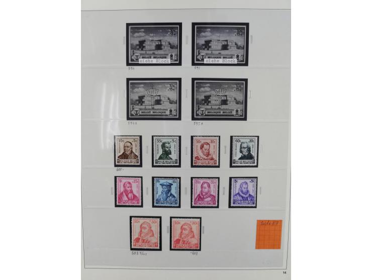 1849/1990, comprehensive mint and used collection in nine binders, except some issues more than complete, showing a deeply sc