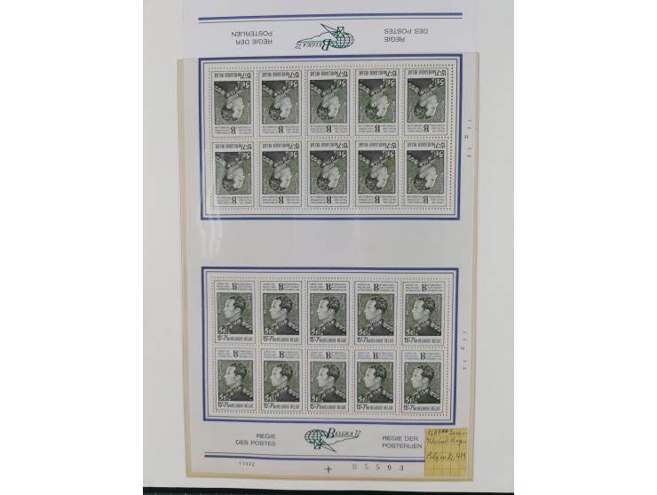 1849/1990, comprehensive mint and used collection in nine binders, except some issues more than complete, showing a deeply sc