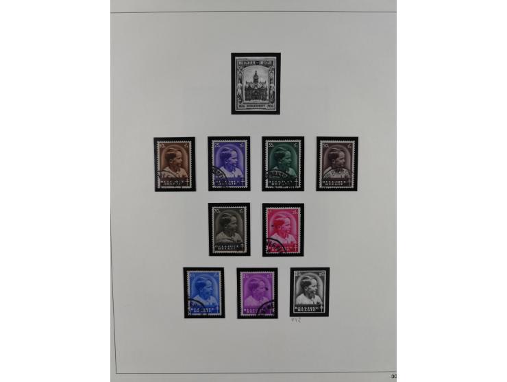 1849/1990, comprehensive mint and used collection in nine binders, except some issues more than complete, showing a deeply sc