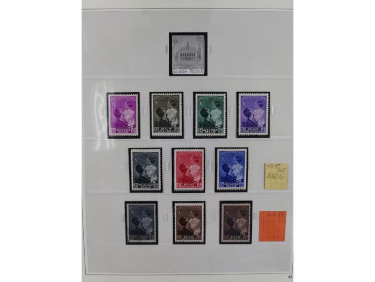 1849/1990, comprehensive mint and used collection in nine binders, except some issues more than complete, showing a deeply sc