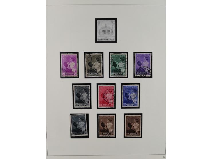 1849/1990, comprehensive mint and used collection in nine binders, except some issues more than complete, showing a deeply sc