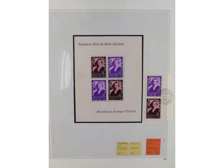 1849/1990, comprehensive mint and used collection in nine binders, except some issues more than complete, showing a deeply sc