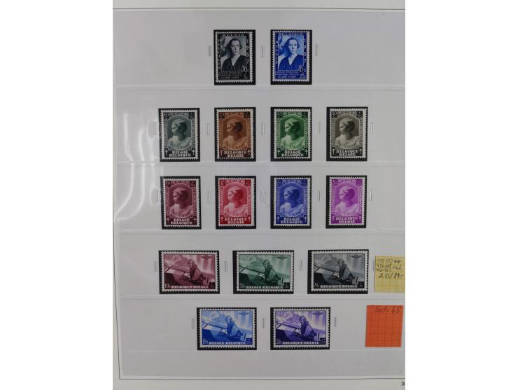 1849/1990, comprehensive mint and used collection in nine binders, except some issues more than complete, showing a deeply sc