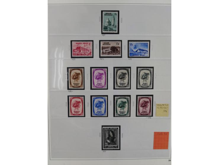 1849/1990, comprehensive mint and used collection in nine binders, except some issues more than complete, showing a deeply sc