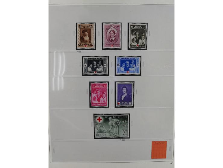 1849/1990, comprehensive mint and used collection in nine binders, except some issues more than complete, showing a deeply sc