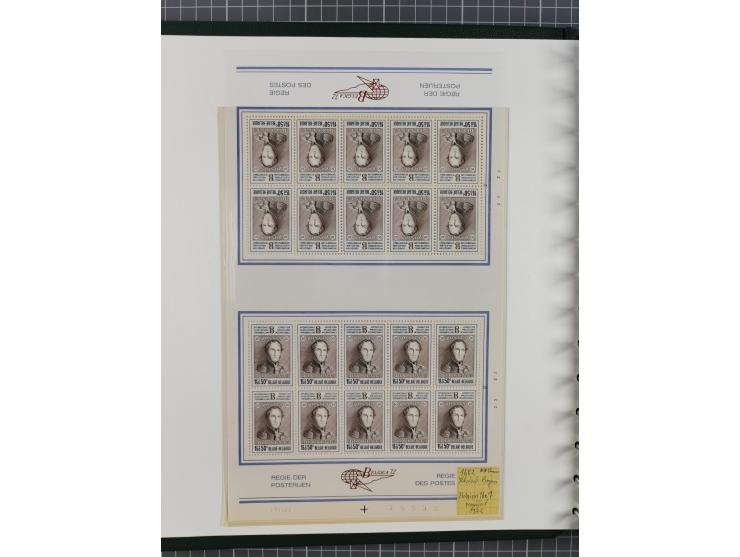 1849/1990, comprehensive mint and used collection in nine binders, except some issues more than complete, showing a deeply sc