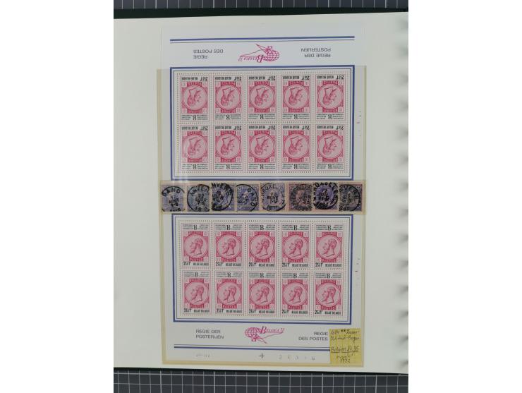 1849/1990, comprehensive mint and used collection in nine binders, except some issues more than complete, showing a deeply sc