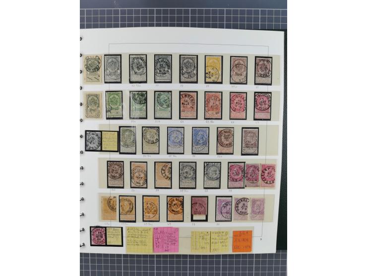 1849/1990, comprehensive mint and used collection in nine binders, except some issues more than complete, showing a deeply sc