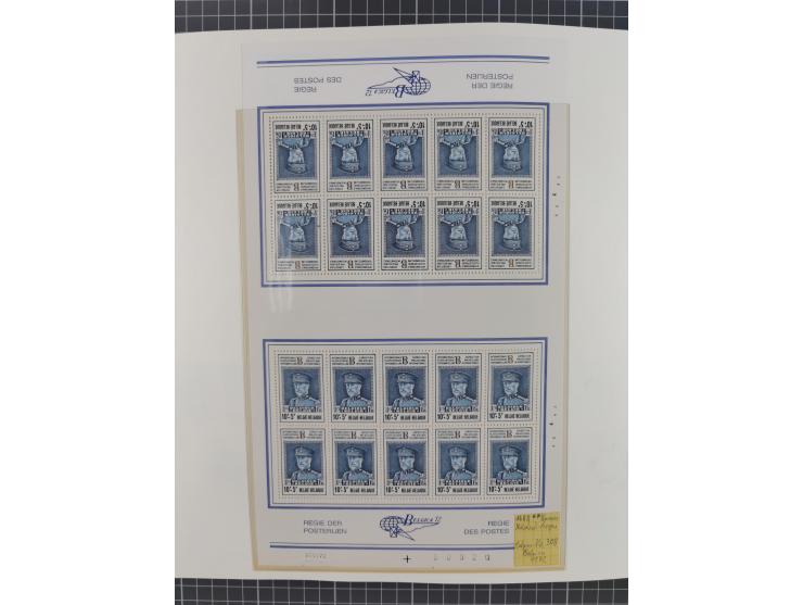 1849/1990, comprehensive mint and used collection in nine binders, except some issues more than complete, showing a deeply sc