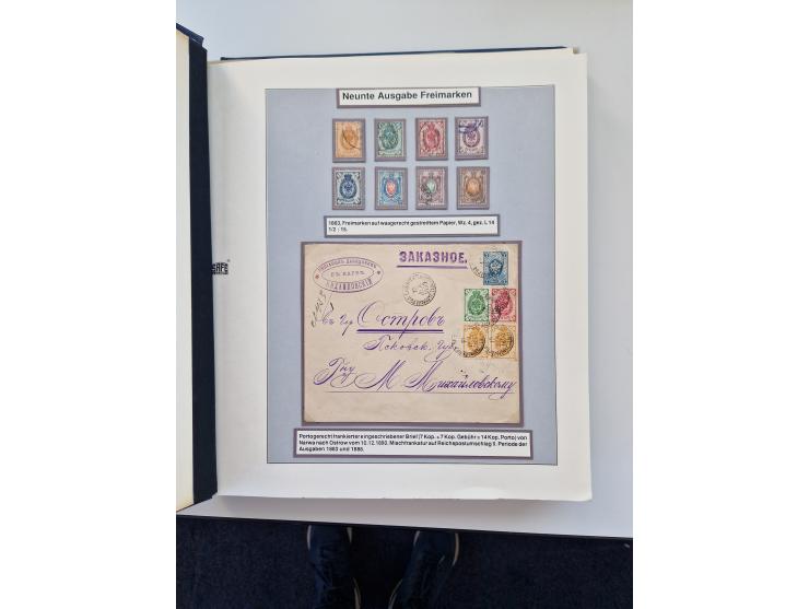 1883/1920 (ca.), extensive unused and mostly used collection with many covers, including Fiscals, highly specialized with som