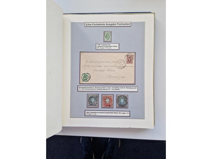 1883/1920 (ca.), extensive unused and mostly used collection with many covers, including Fiscals, highly specialized with som