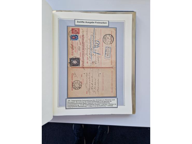 1883/1920 (ca.), extensive unused and mostly used collection with many covers, including Fiscals, highly specialized with som