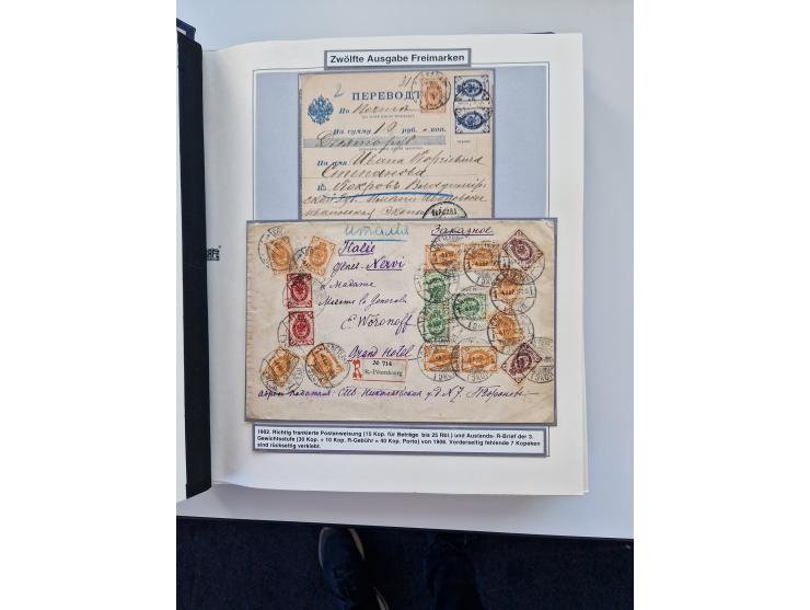 1883/1920 (ca.), extensive unused and mostly used collection with many covers, including Fiscals, highly specialized with som