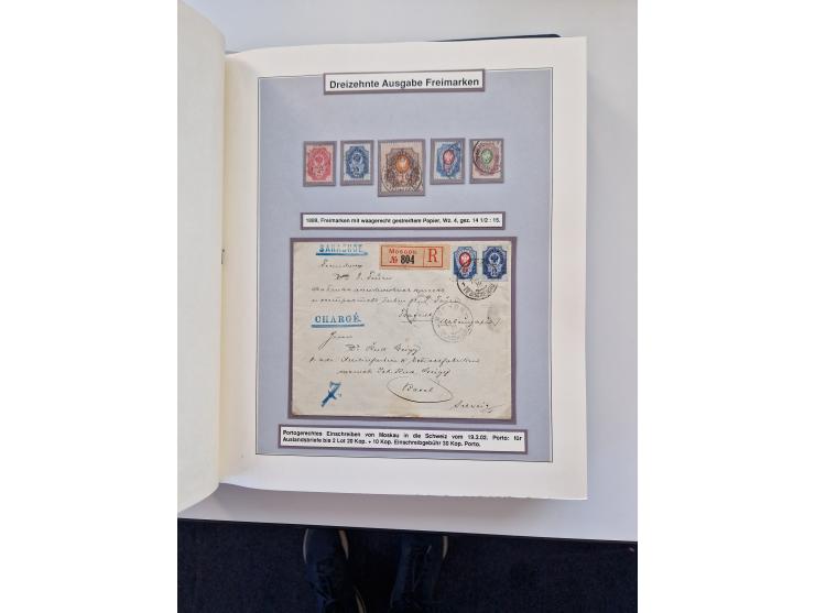 1883/1920 (ca.), extensive unused and mostly used collection with many covers, including Fiscals, highly specialized with som