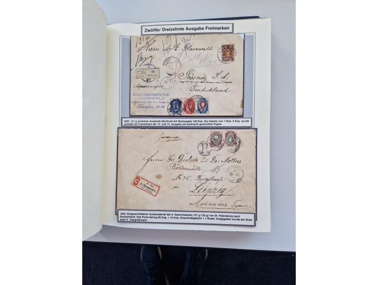 1883/1920 (ca.), extensive unused and mostly used collection with many covers, including Fiscals, highly specialized with som