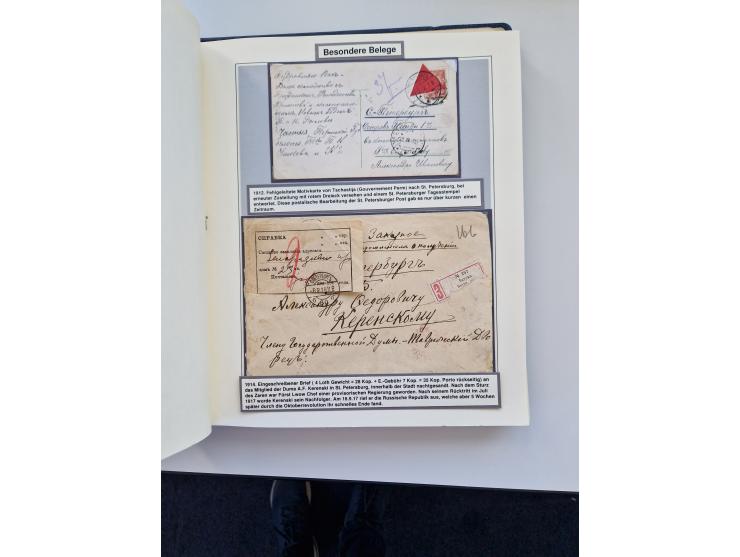 1883/1920 (ca.), extensive unused and mostly used collection with many covers, including Fiscals, highly specialized with som