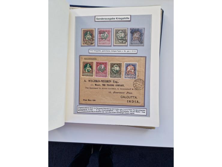 1883/1920 (ca.), extensive unused and mostly used collection with many covers, including Fiscals, highly specialized with som