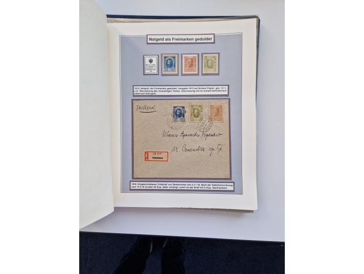 1883/1920 (ca.), extensive unused and mostly used collection with many covers, including Fiscals, highly specialized with som