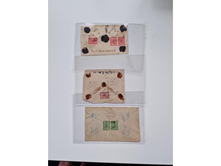 1880/1950 (ca.), interesting holding of about 400 franked and unfranked entires; many different handstamps, colour frankings,