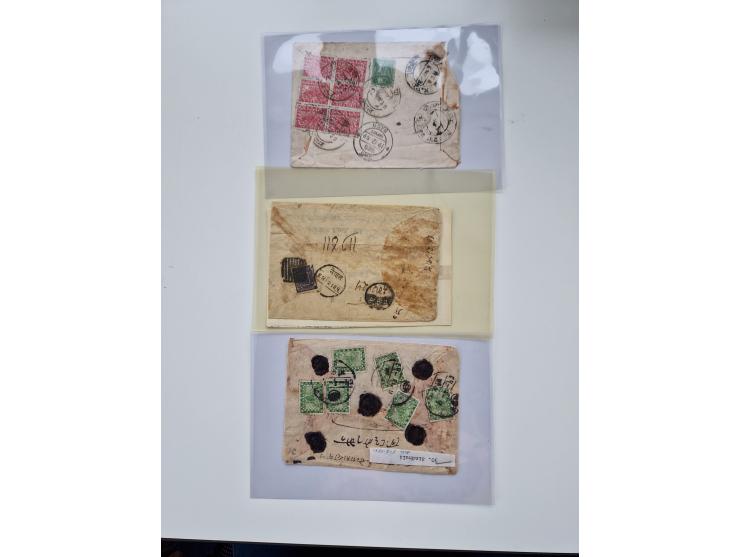 1880/1950 (ca.), interesting holding of about 400 franked and unfranked entires; many different handstamps, colour frankings,