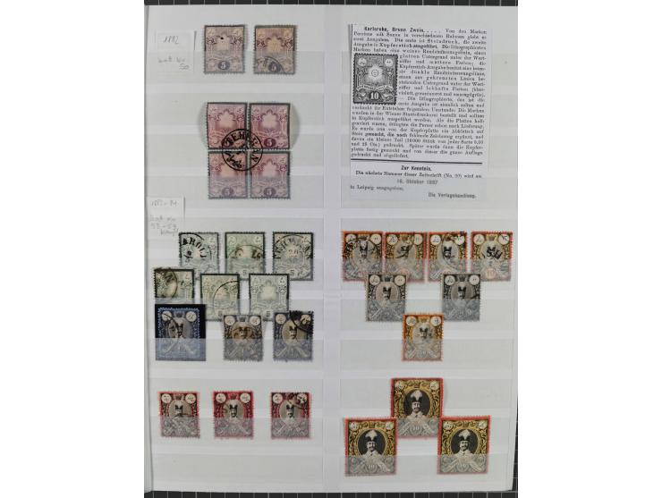 1875/1960 (ca.), interesting used/mint and mint never hinged collection including a good part of Saudi Arabia, Nejd, Hejaz in