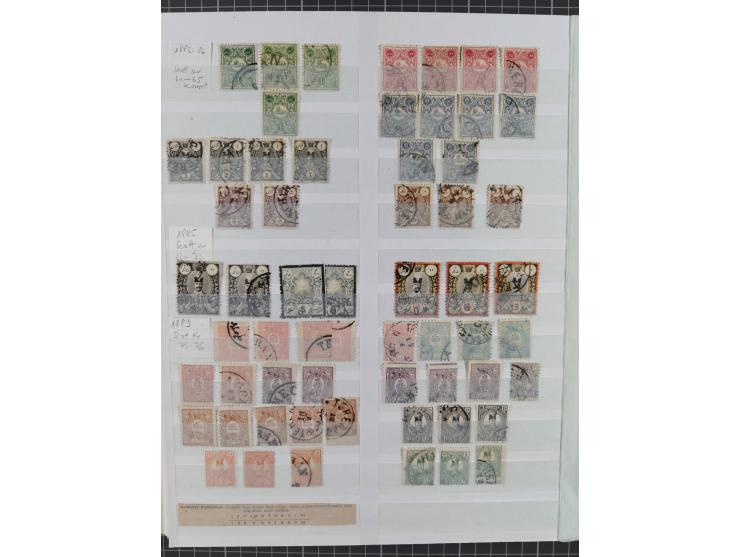 1875/1960 (ca.), interesting used/mint and mint never hinged collection including a good part of Saudi Arabia, Nejd, Hejaz in