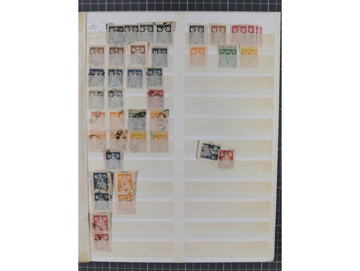 1875/1960 (ca.), interesting used/mint and mint never hinged collection including a good part of Saudi Arabia, Nejd, Hejaz in