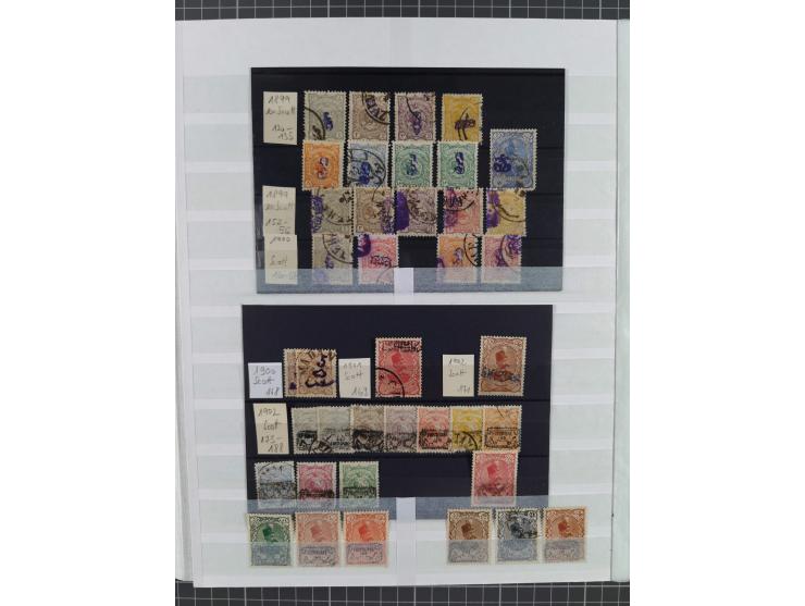 1875/1960 (ca.), interesting used/mint and mint never hinged collection including a good part of Saudi Arabia, Nejd, Hejaz in