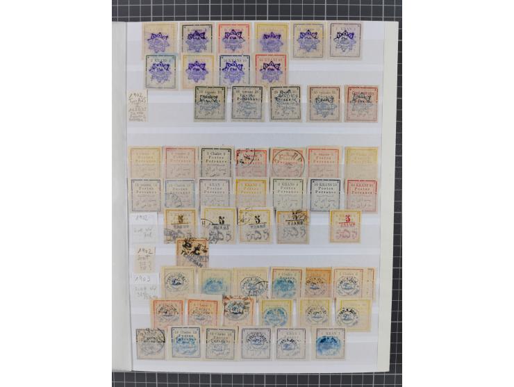 1875/1960 (ca.), interesting used/mint and mint never hinged collection including a good part of Saudi Arabia, Nejd, Hejaz in
