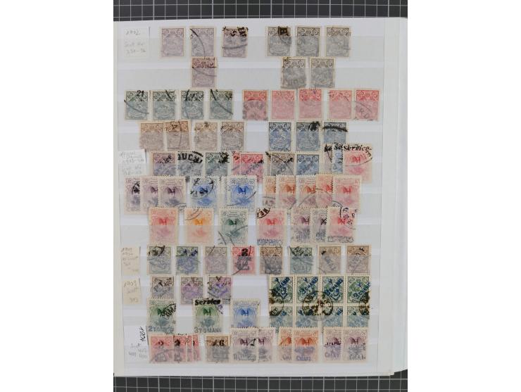 1875/1960 (ca.), interesting used/mint and mint never hinged collection including a good part of Saudi Arabia, Nejd, Hejaz in