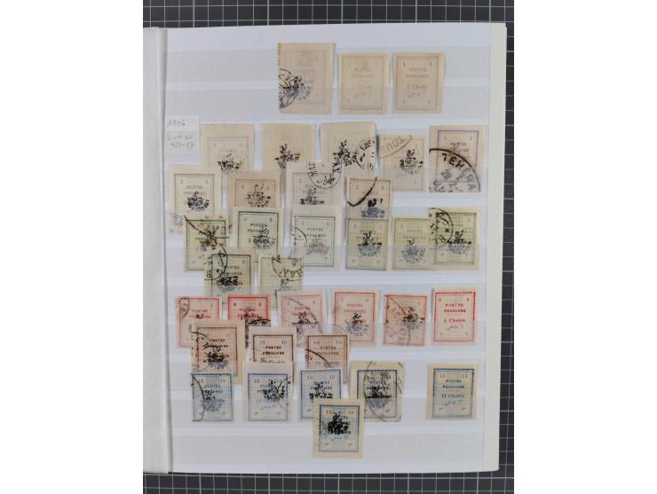 1875/1960 (ca.), interesting used/mint and mint never hinged collection including a good part of Saudi Arabia, Nejd, Hejaz in